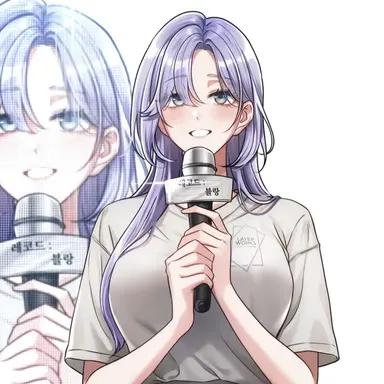 Profile image of 유은혜