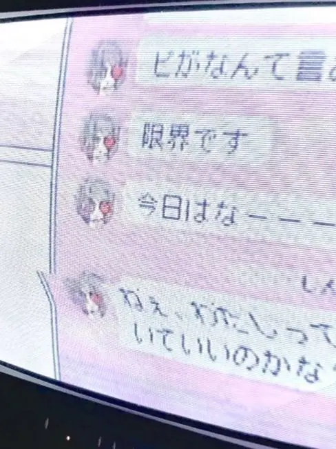 NuttyHoist3291의 配信ちゅー