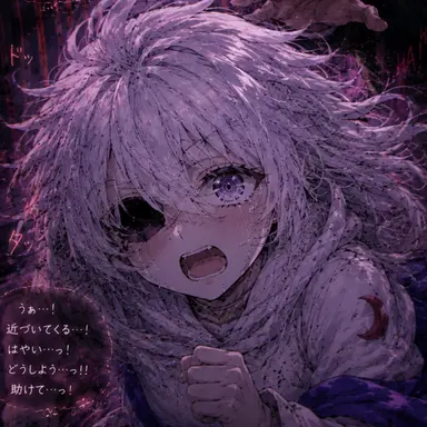Profile image of 葵乃羽