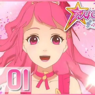 Profile image of 채나라