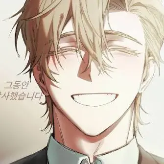 Profile image of 호유원