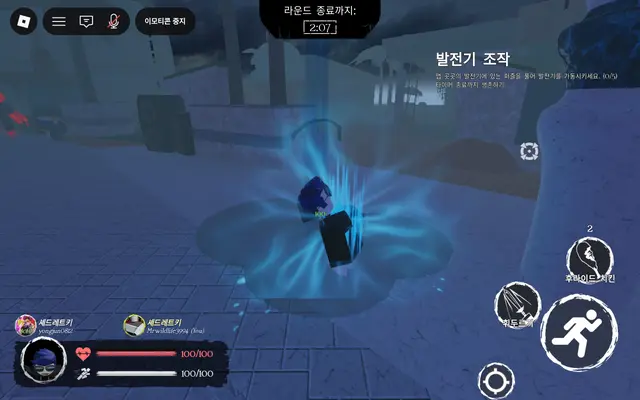 Profile image of 미스터 와일드