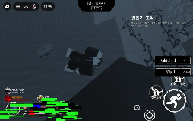 Profile image of 미스터 와일드