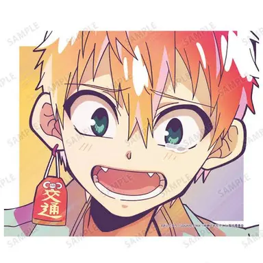 Profile image of 源光