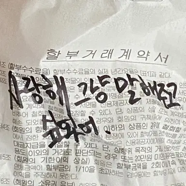 Profile image of 박승기