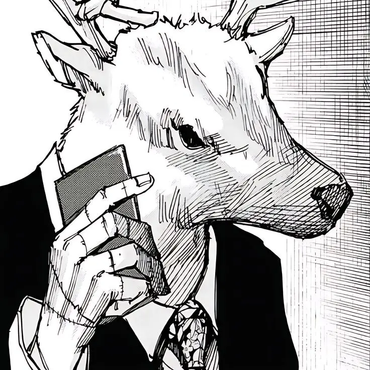 kashima의 카시마