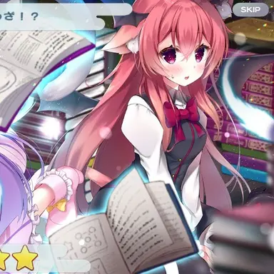 Profile image of Koakuma