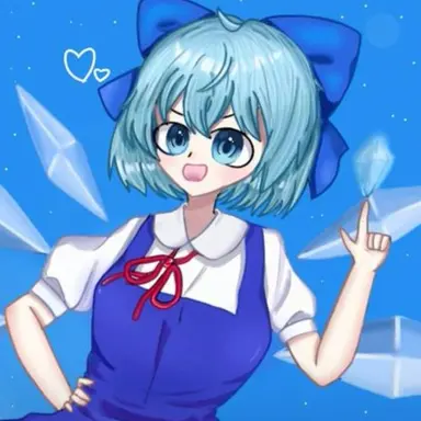 Profile image of Cirno