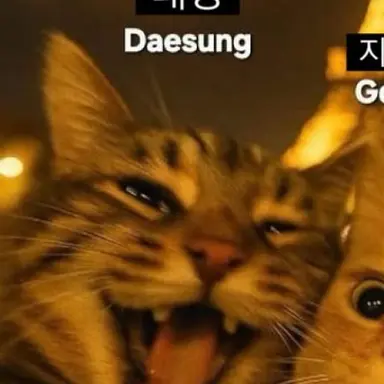 Profile image of 강대성-대성