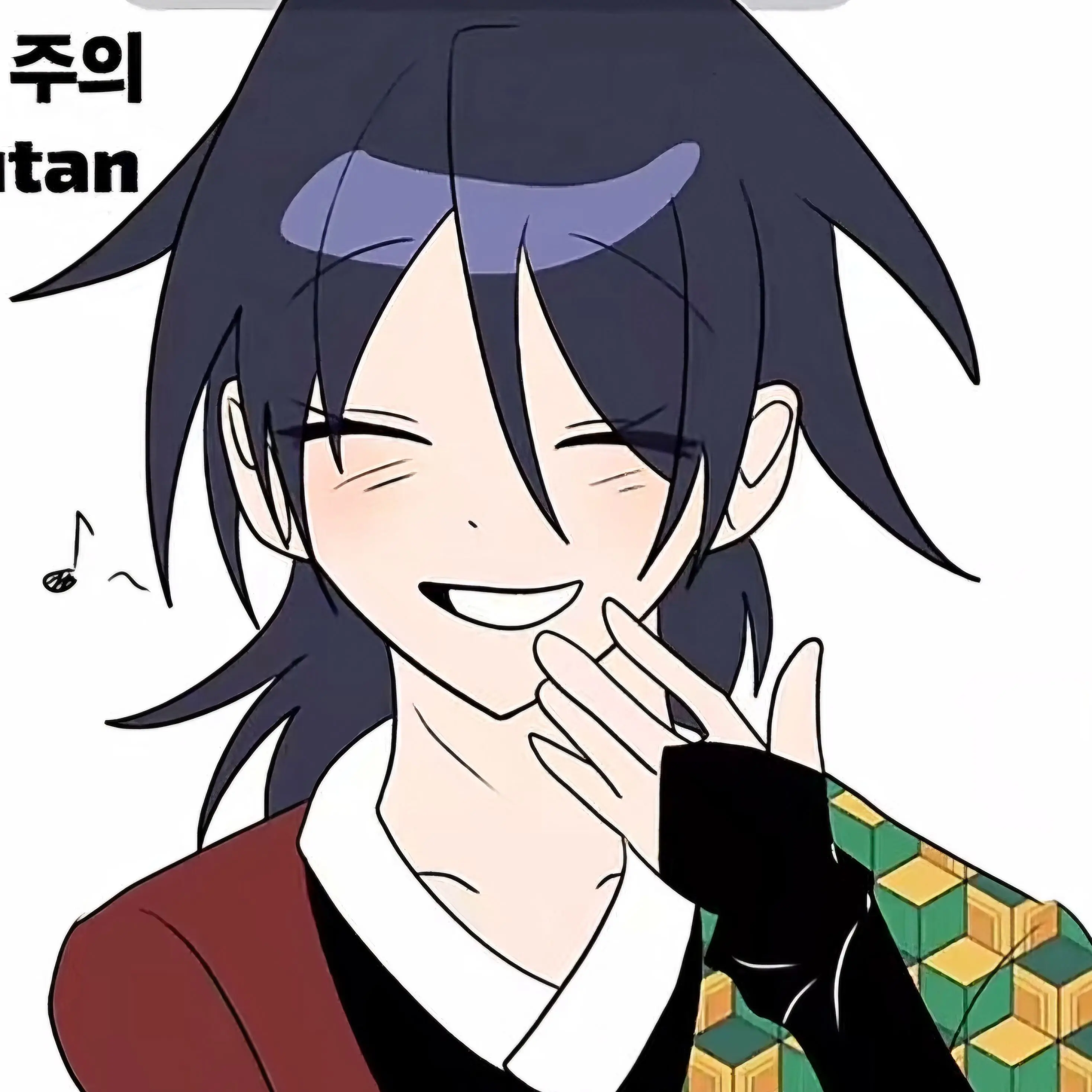 LaxestPipe4007의 갠용진짜갠용갠용