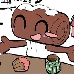 Profile image of 일반 코스모
