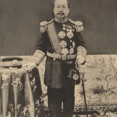 Profile image of 고종 황제