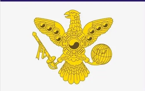 Profile image of 고종 황제