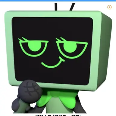 Profile image of 비