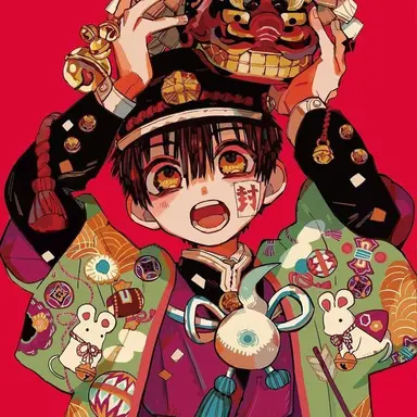 Profile image of Hanako-kun