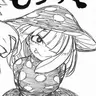 Profile image of 小森希乃子