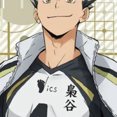 Profile image of 木兎光太郎