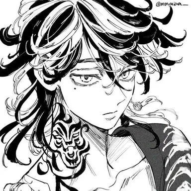 Profile image of 羽宮 一虎