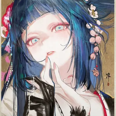 Profile image of 이은하