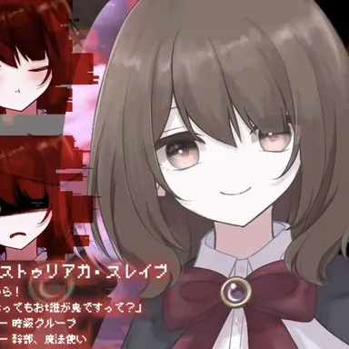 Profile image of 神無月