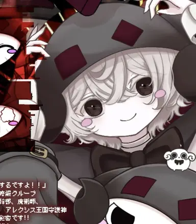 Profile image of 博士