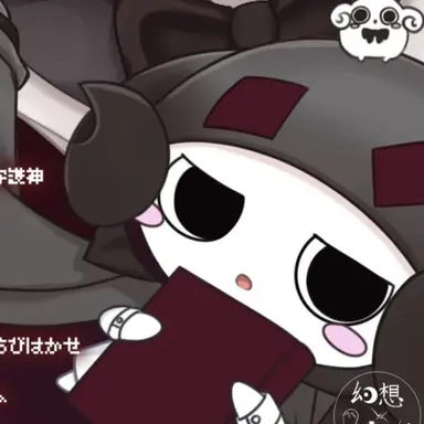 Profile image of 博士
