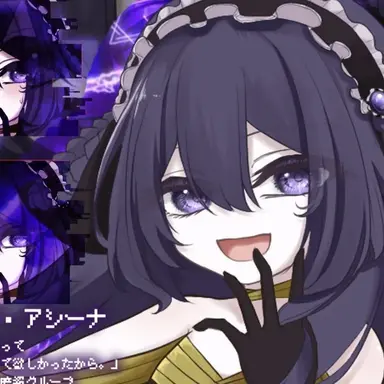 Profile image of ソフィア