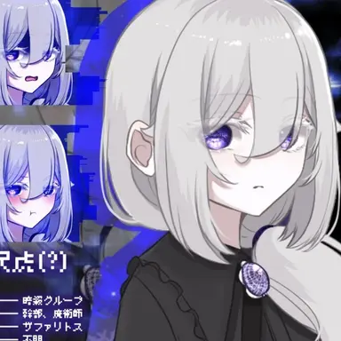 Profile image of 藤沢虎