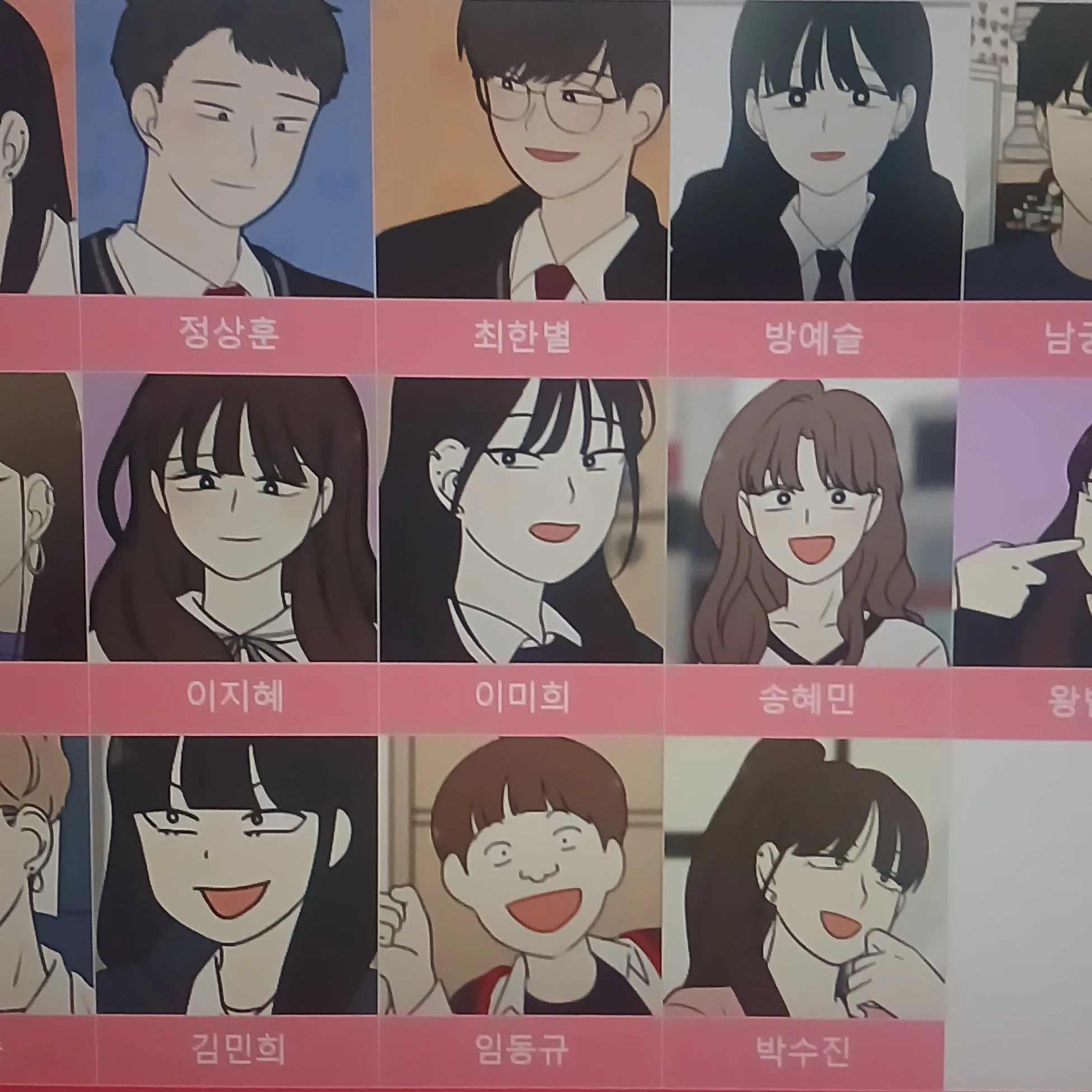 김우백