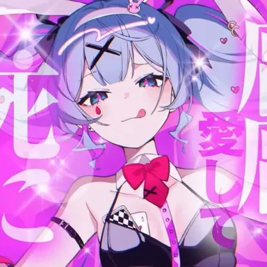 Profile image of 레빗 홀 미쿠