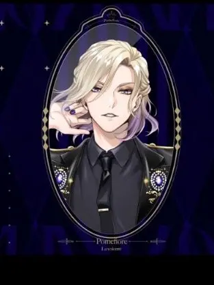 3541의 ポムフィオーレ寮とブリ子と神主の貴方