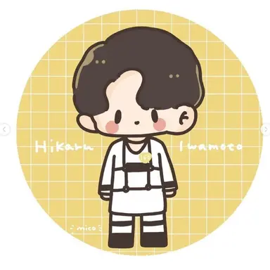 Profile image of 岩本照