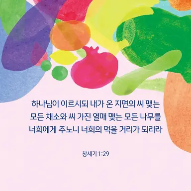 Profile image of 진호개