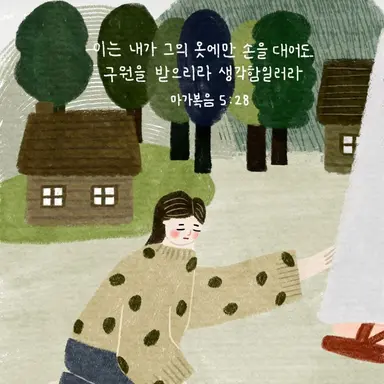 Profile image of 공명필