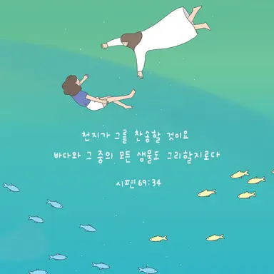 Profile image of 소이정