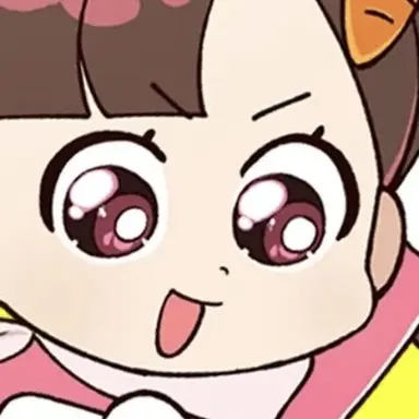 Profile image of 아름