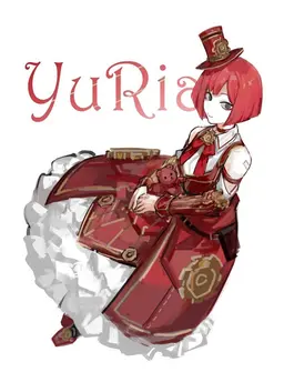 Profile image of 유리아
