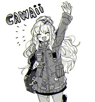Profile image of 에즈라