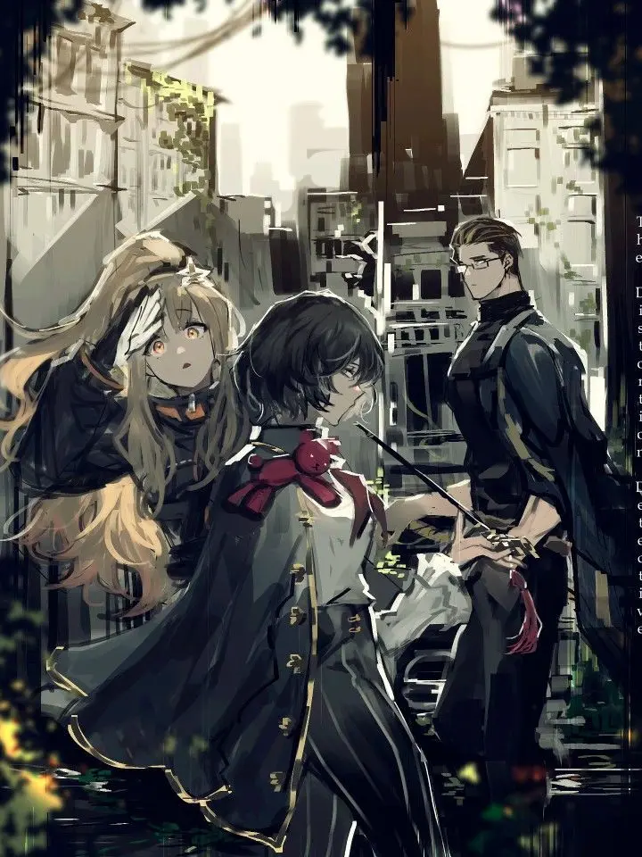 Vulpisfoglia의 DISTORTION DETECTIVE