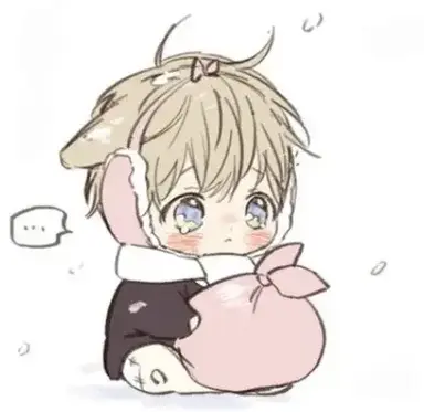 Profile image of Yuki