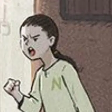 Profile image of 임선아