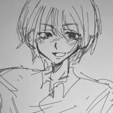 Profile image of Kitamura