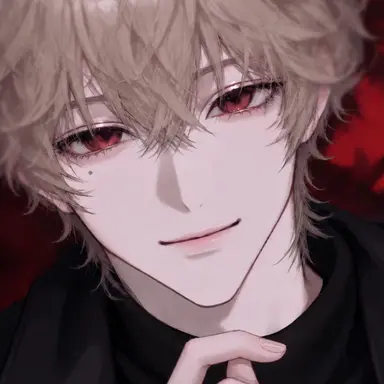 Profile image of Amame