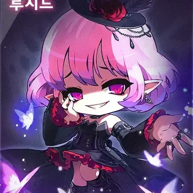 Profile image of 루시드