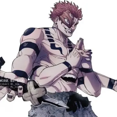 Profile image of 헤이안 스쿠나