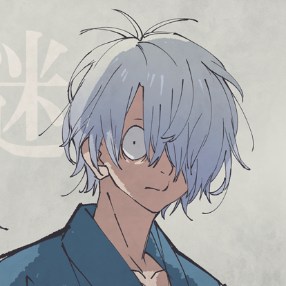 ゲゲ郎さん - zeta