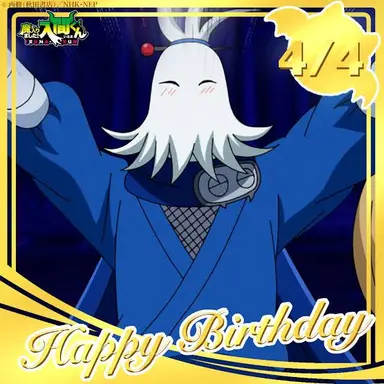 Profile image of ガープ