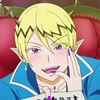 Profile image of リード