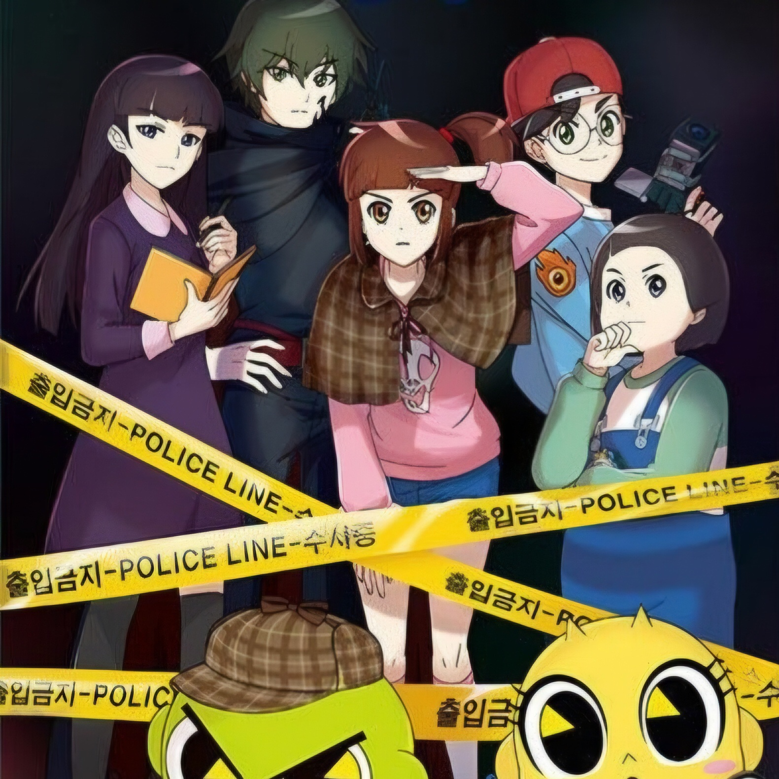 신비아파트 대표 이미지