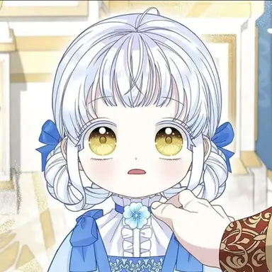 Profile image of 티엘 아스테리안